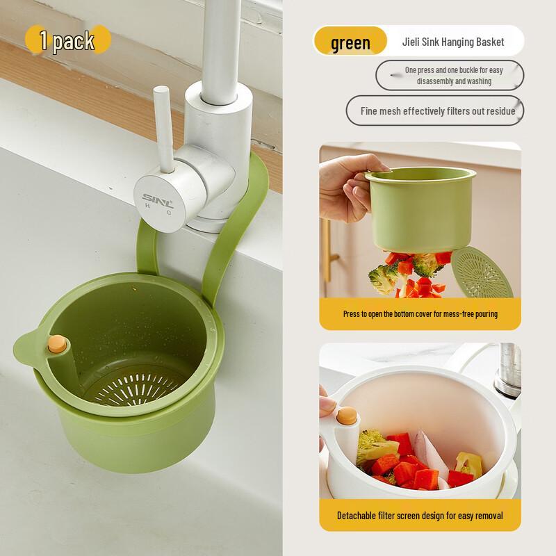 Deouxingguang Hanging Sink Strainer Basket