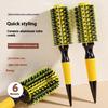 Professional Round Wooden Hair Brush Boar Bristle Mix Nylon Salon Women Hair Styling Tools Hair Curler