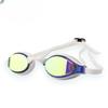 Alliance Messenger Kids' Swim Goggles