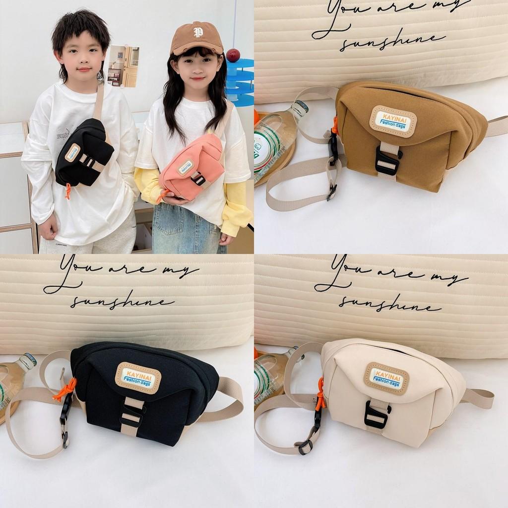 Leisure Childrens Crossbody Bag With Letter Printing Design For Daily Use