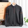 Men's Thickened Heavyweight Half-Zip Knit Sweater - Striped Jacquard, New Autumn/Winter Arrival