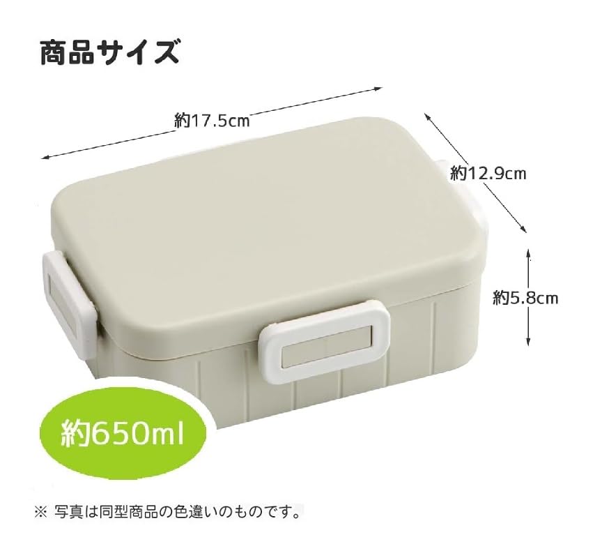 Skater Gigi French Antibacterial Lock Lunch 1 Combo Set Insulated Lunch Clasp Cat Character Tight Set 4-Point Box, Tier, 650ml, (Chopsticks/Spoon),