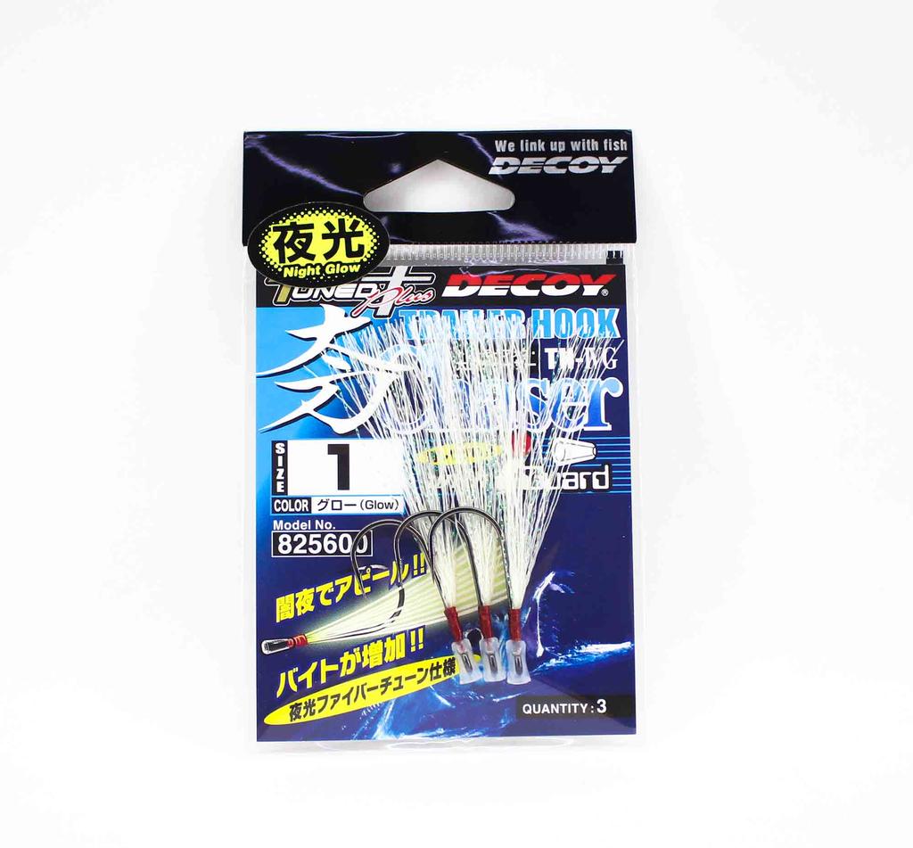 Decoy TH-4G Trailer Hook Chaser with I Guard Size 1 (5600)