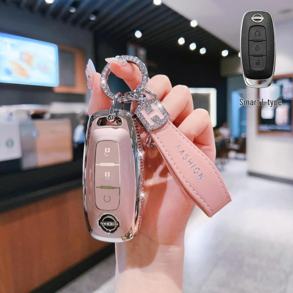 Nissan 14th Gen Key Case: Sylphy, Teana, Qashqai, X-Trail, Kicks, Murano Button Cover
