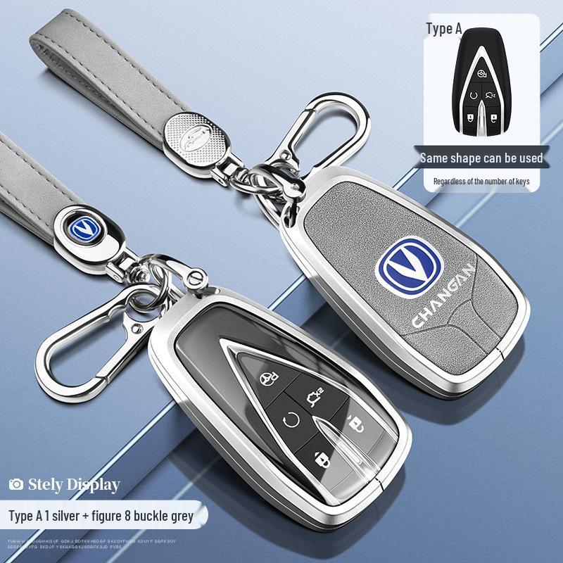 Changan Key Case: Compatible with CS75 Plus, CS55 Plus, CS35 Plus, Eado, Oshan X7, X5 Models