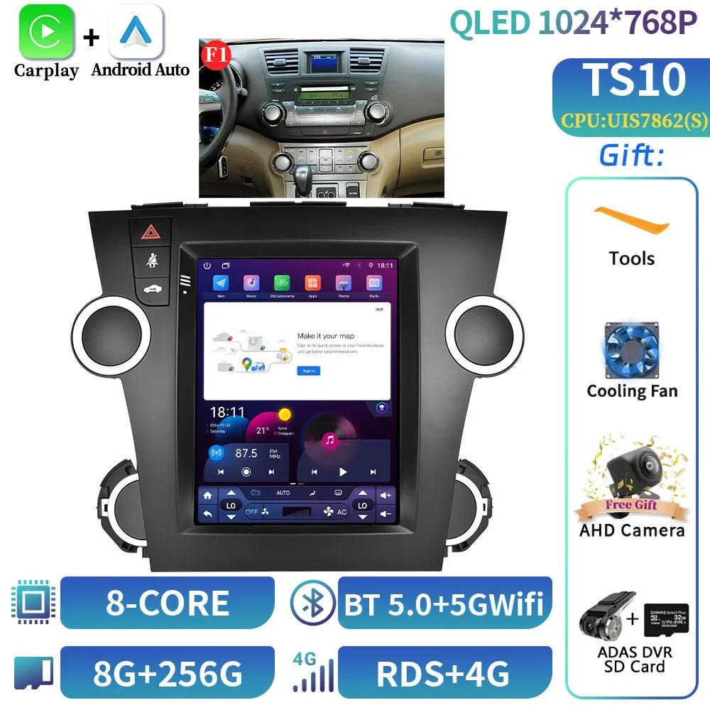 9.7inch Android Car Radio Multimedia For Toyota Highlander 2009-2014 Navigation Bluetooth Carplay Head Unit Touch Screen Stereo