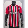 Mens Soccer Jersey Short Sleeve Away Kit So Paulo FC Fan Wear Winter Sportswear