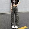 Amerikanische Ins Retro Camouflage Latzhose Herren und Damen Trendige Streetwear Lockere Gerade Jeans