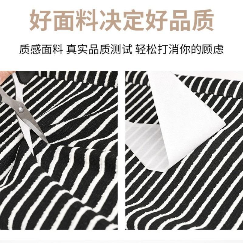 Striped pants towel wide-leg pants women's pendant pants spring and autumn new high-waisted and thin casual pants straight mopping pants