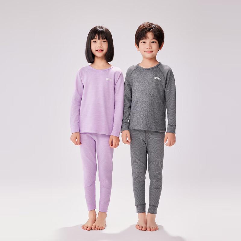 EBAER Kids  Spring/Autumn Underwear Set 130
