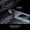 UGREEN Bluetooth Transmitter Simultaneous Connection of Two Transmitter and Audio AUX Compatible with Car Speakers and Home Wireless Bluetooth TELEC