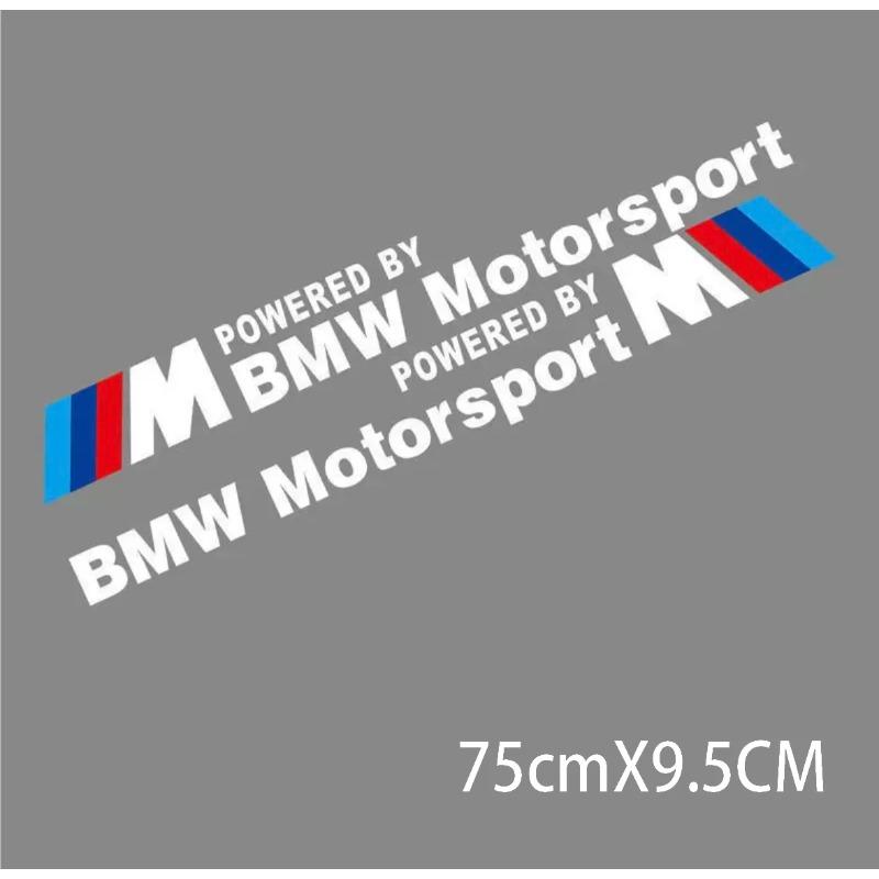 2PCS Car Logo Door Side Sticker Creative Auto Body Decals Waterproof Decor Sticker For BMW M Power X1 X3 X5 X6 M5 E90 E39 E46