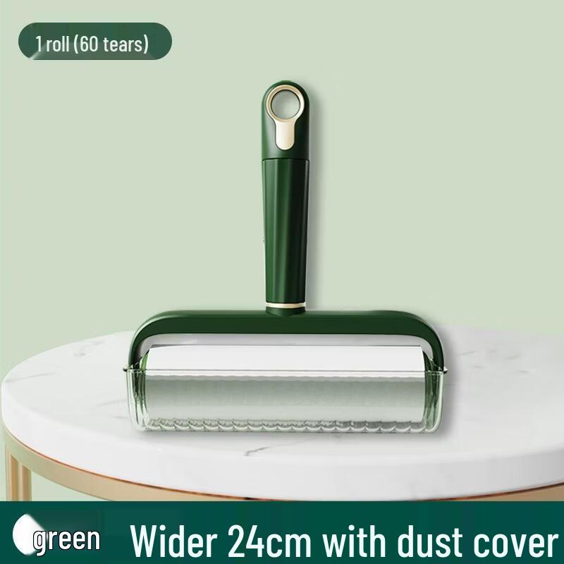 JINGRUIXIANG Tear-Off Lint Roller