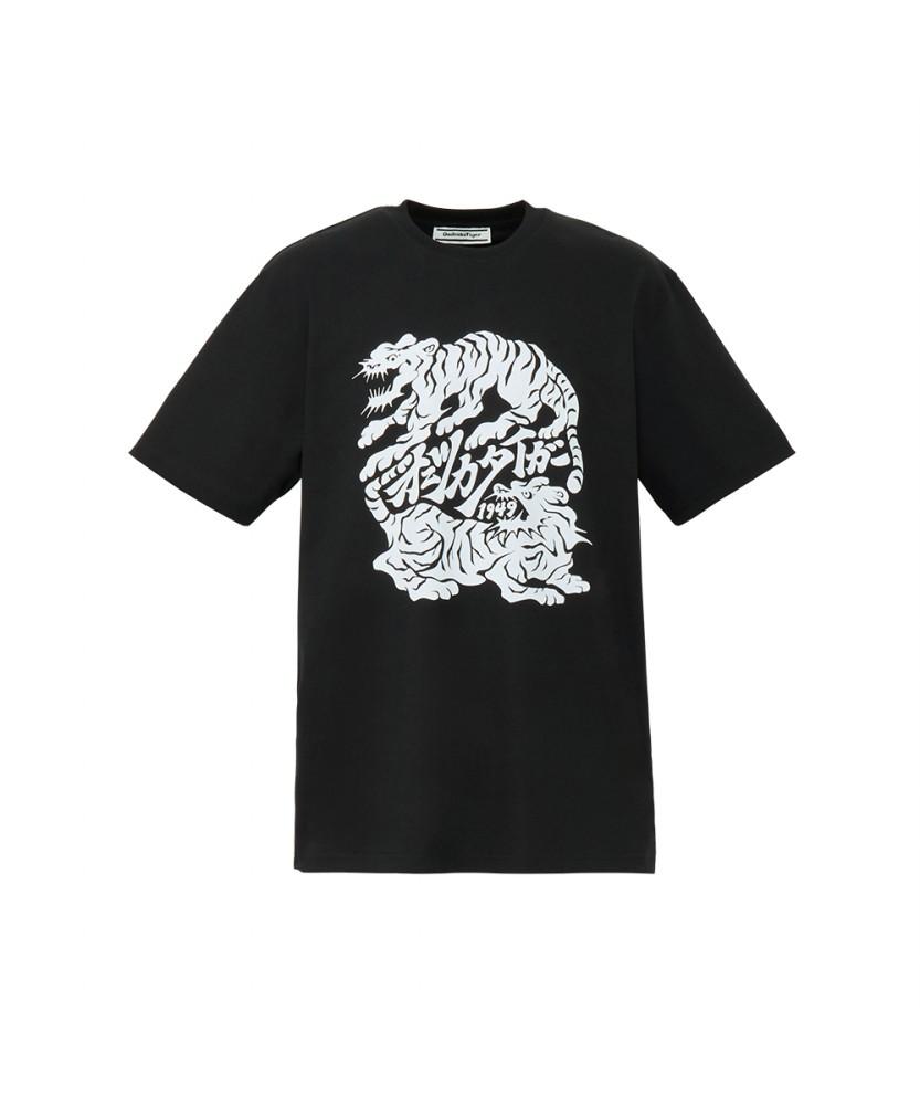 Onicheukataigeo Graphic Short Sleeve T-Shirt 2183B616_001