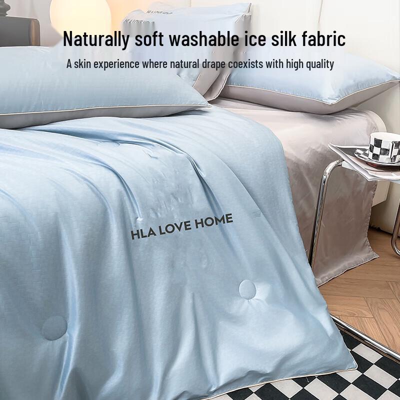 HLA Washable Ice Silk Summer Quilt