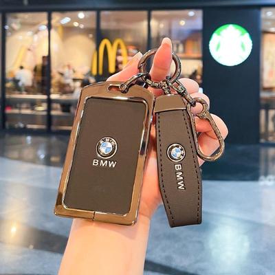 BMW Card-Compatible NFC Metal Car Shell Buckle for 2025/26 5 Series, X1, X3, X5, X6, X7, I3 New Energy Models