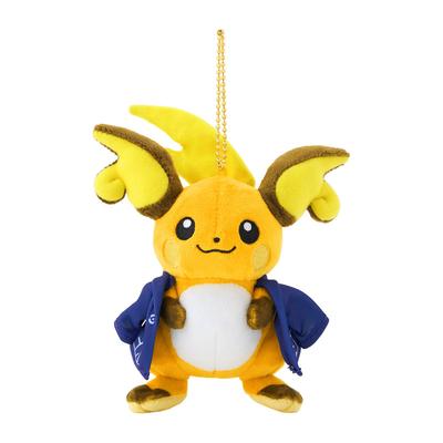 Pokemon Center Original Maskottchen Plüschtier Pokemon Sento Raichu
