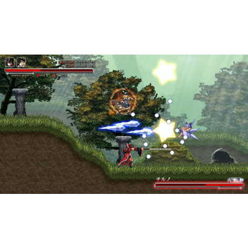 remilia: scarlet symphony - switch