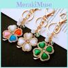 Creative Cat's Eye Four Leaf Clover Metal Keychain With Colorful Crystal For Elegant Gifting On Various Occasions