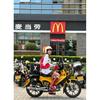 Warm three-quarters retro helmet for men and women motorcycle winter warm cruise American 3/4 half helmet.