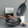 Kangshida 34cm Maifan Stone Non-Stick Wok Set