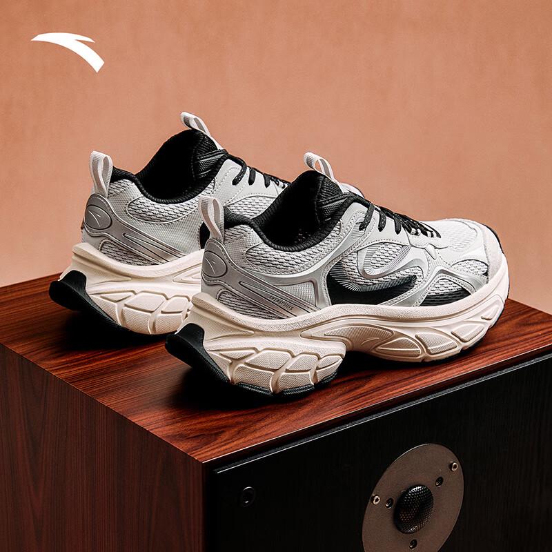 

ANTA Star Moon 5 Men s Casual Running Shoes 7.5