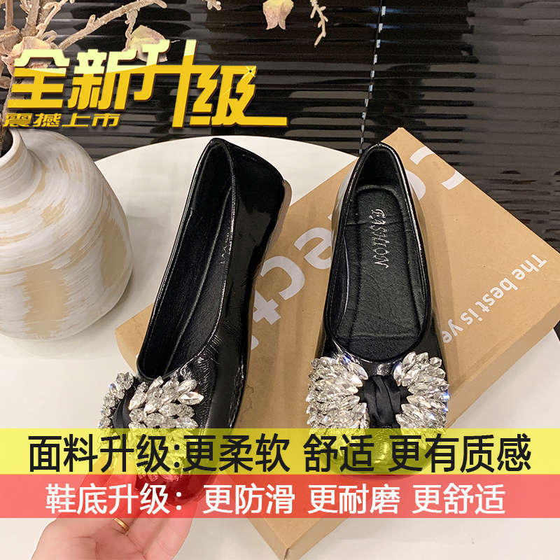 

Туфли-лодочки на плоской подошве для беременных с бантом на юбке, туфли Doudou женские, весна-осень 2025, новые туфли-лодочки с мелким вырезом в стиле Xiaoxiangfeng 35