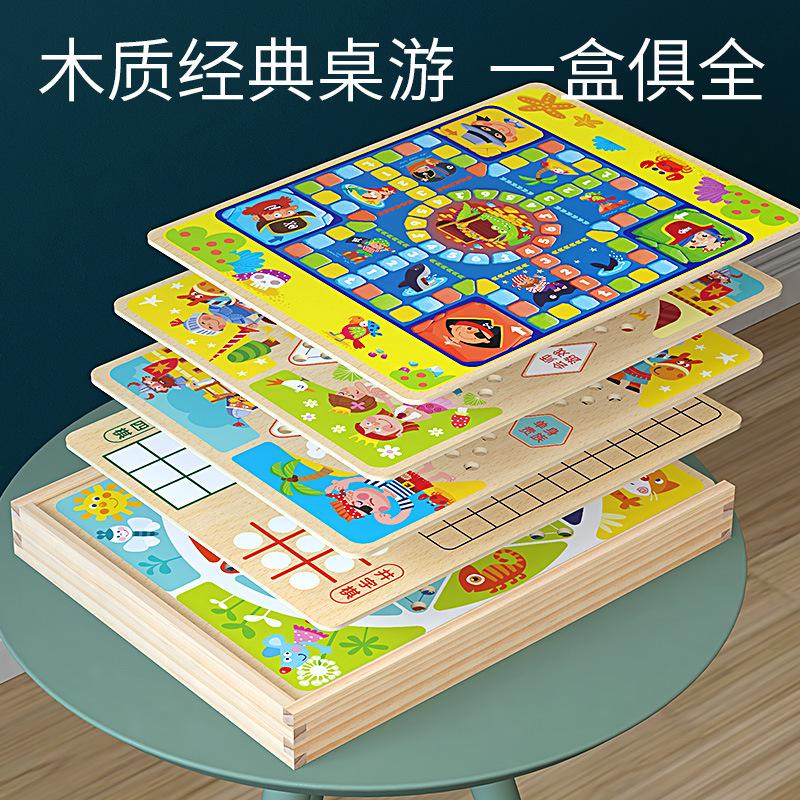 Multifunctional Wooden 7-in-1 Educational Game: Flying Chess & Checkers Set for Kids