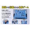 GP TwixT Board Game