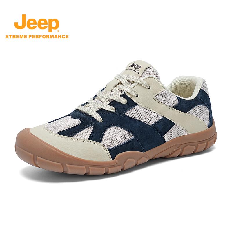 Jeep Men's Breathable Knit Running Shoes