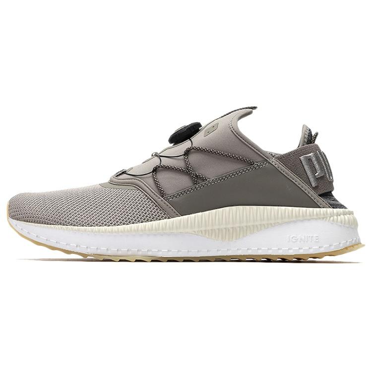 PUMA TSUGI Disc Casual Grey Men s 363764-01 EU 37.5