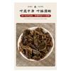 357g Tè Pu'er Yunnan Torta di Tè Menghai Torta di Tè Pu'er Crudo Bevanda Salutare
