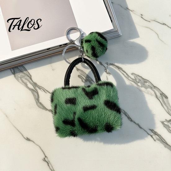 Key Ring with Pompom Leopard Print Plush Handbag Keychain, Mini Bag Pendant Retro Style Keychain Pompom, Backpack Decorative Accessory for Women Girls