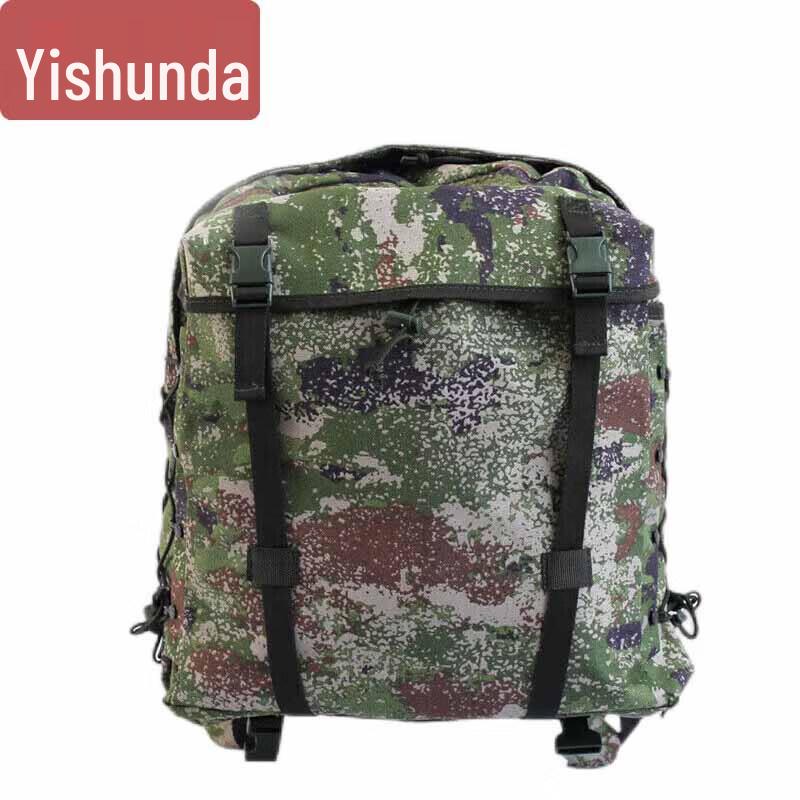 Yishunda 06 Tactical Backpack