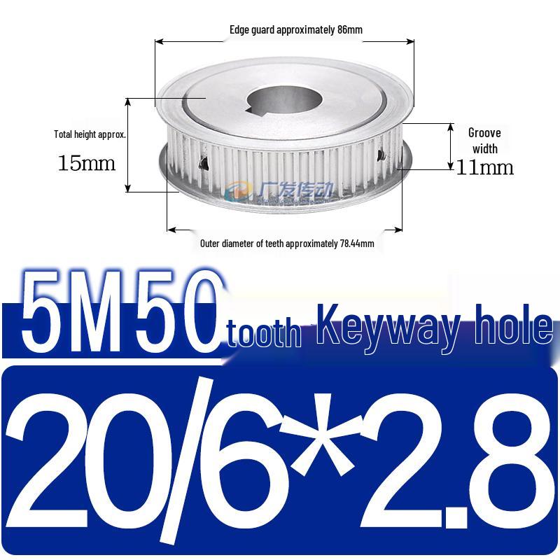 Dual-Sided Flat Timing Pulley: 5M50 Teeth, Width Options 11/16/21/27AF, Bore Size 8-30.