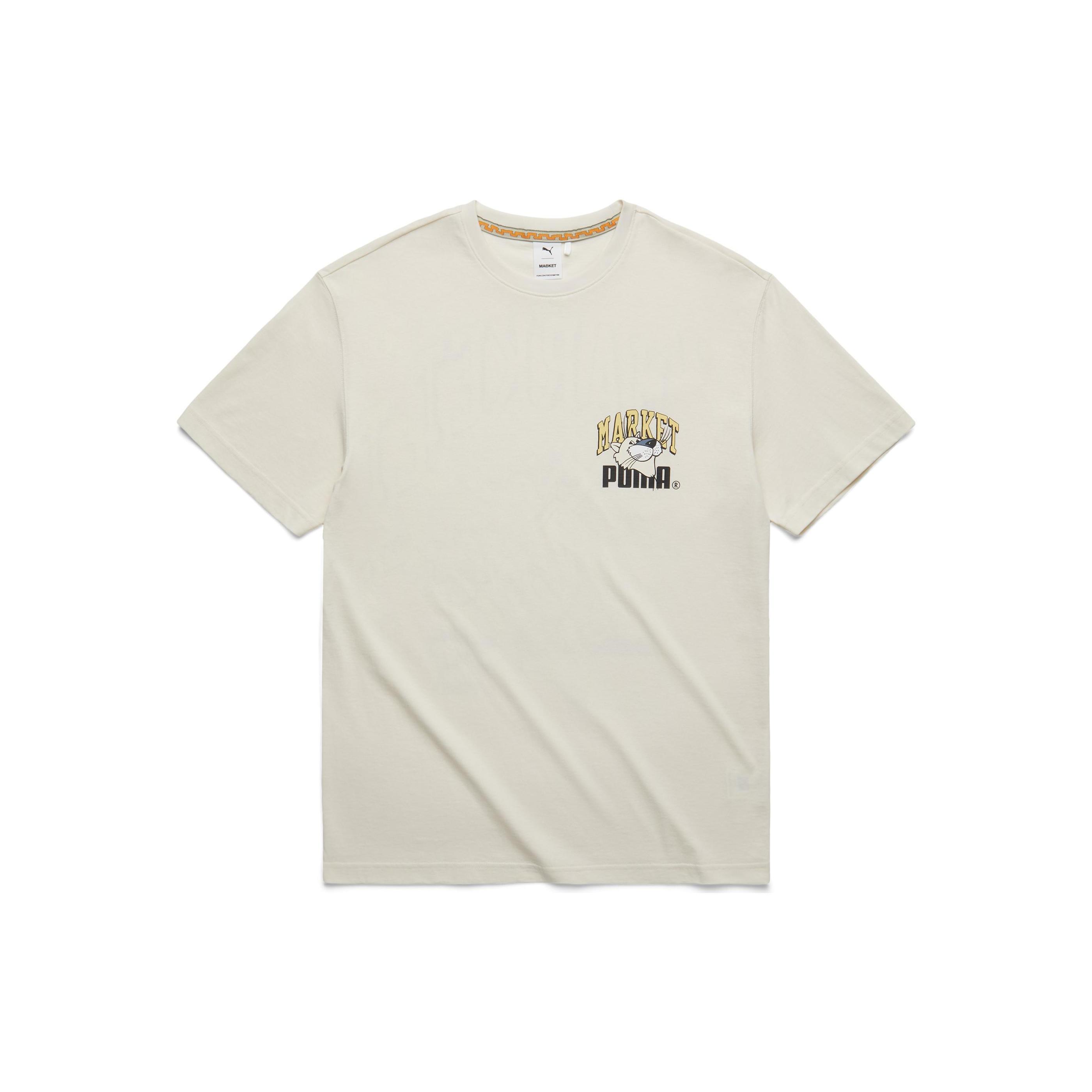 PUMA X Market Graphic Tee Beige Men s 537396-65 XXL