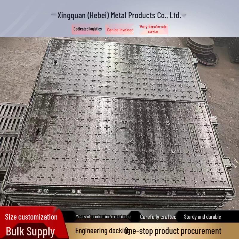 Ductile Iron Heavy-Duty Square & Rectangular Manhole Cover and Frame for Municipal Sewage