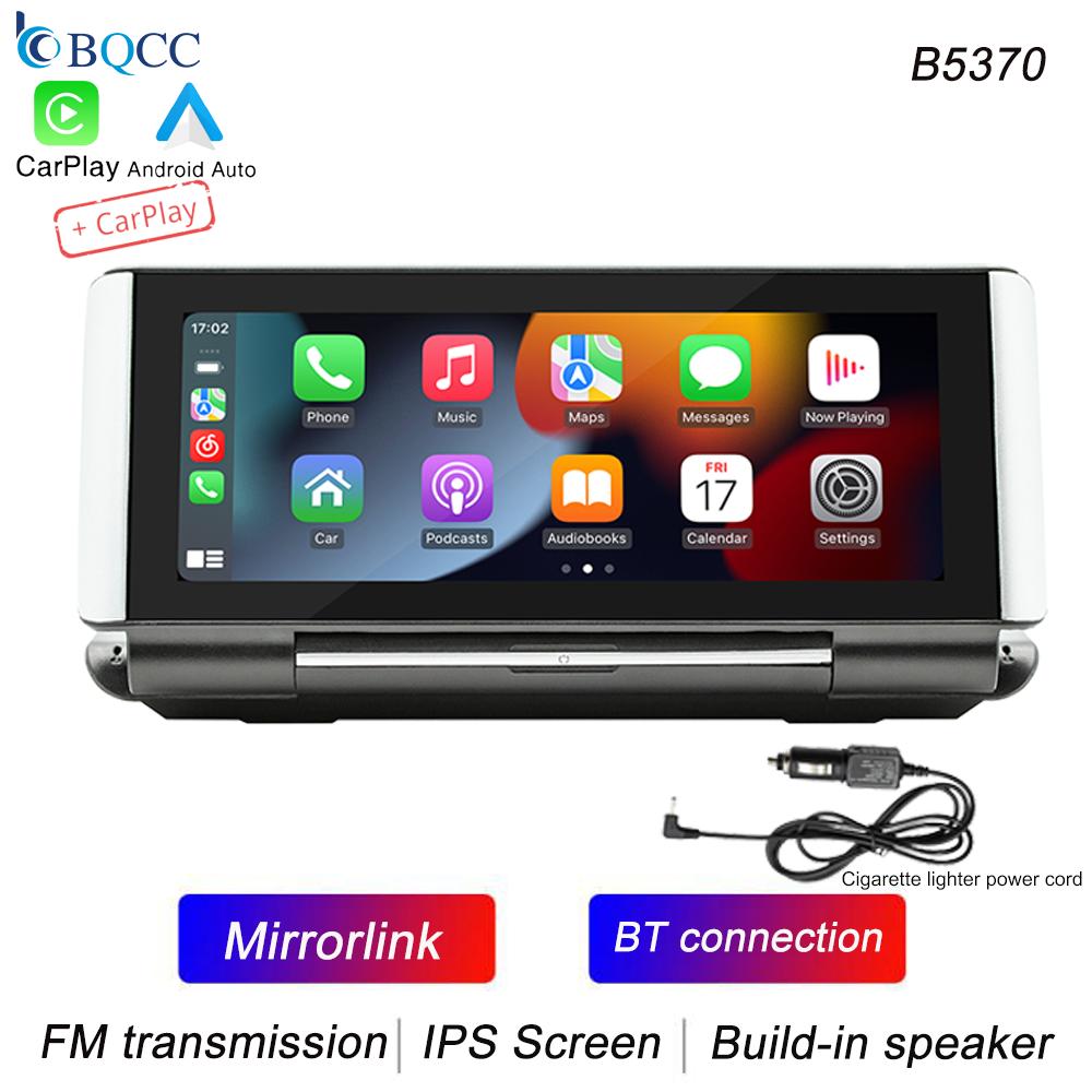 

BQCC Портативный 6,86-дюймовый складной экран портативный MP5 USB BT DVR Mirrorlink Android Carplay IPS экран реверсивное изображение автомобильное радио