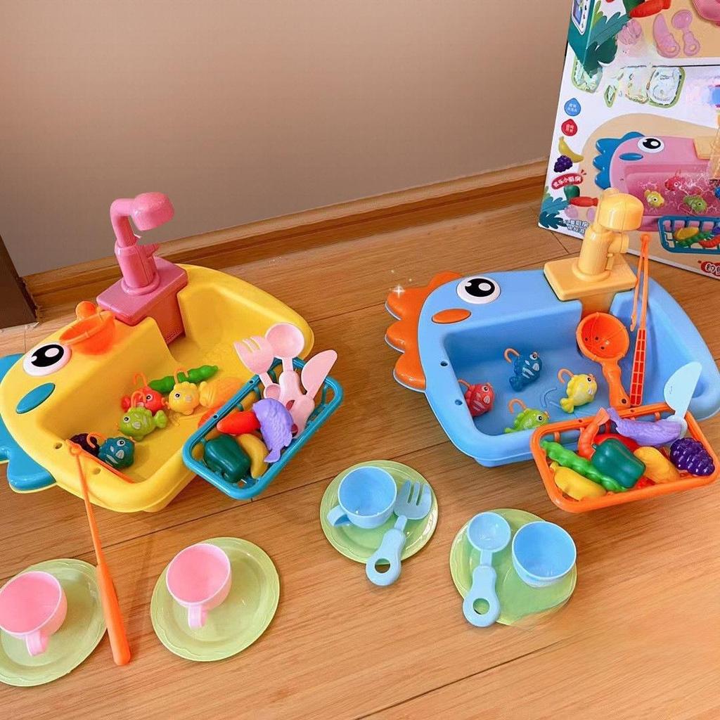 Kids' Electric Dinosaur Dishwasher & Fishing Toy - 2-in-1 Kitchen Play Set