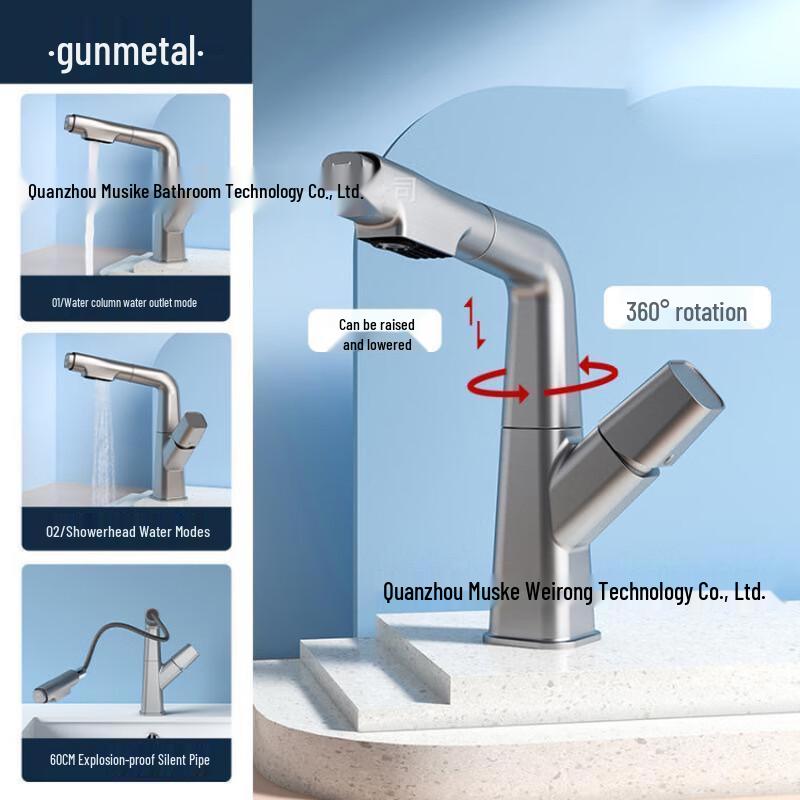 Liftable Pull-Out Basin Faucet