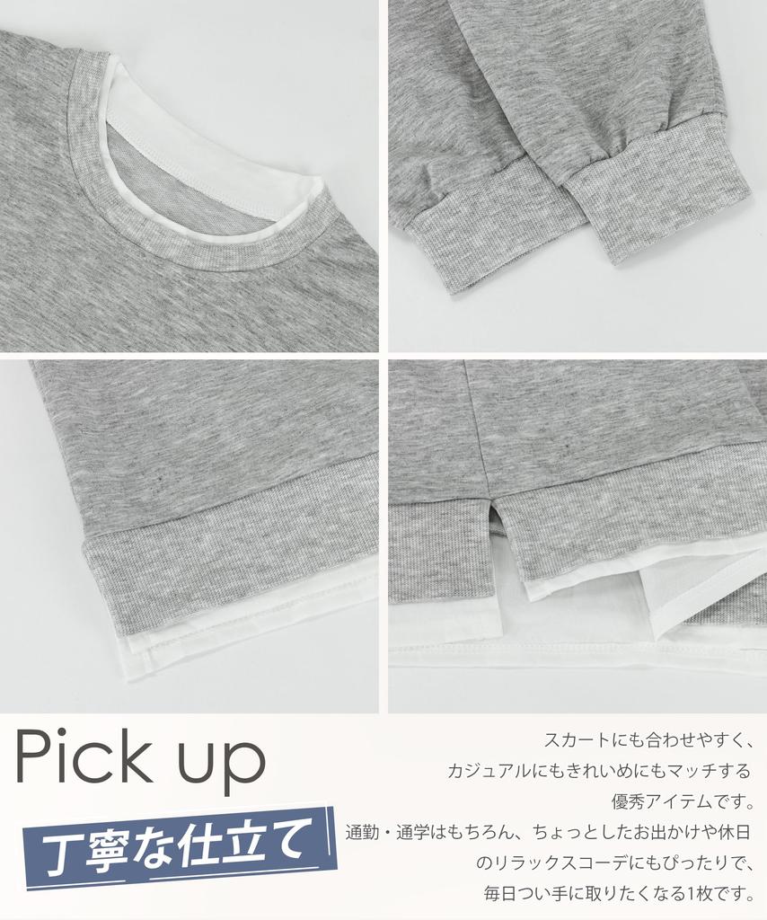 Long Sleeve Layered Plus Loose Big Solid Long Sleeve [AOY] Women's Sweatshirt, Oversized, Slimming, Look, Flattering, Size, Fit, Layered, Slit,