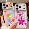 Pink Cartoon Floral Case For iPhone 17 Pro Max iPhone 16 Pro Max 15 14 13 Magnetic For Magsafe Hybrid TPU+PC Matte Cover