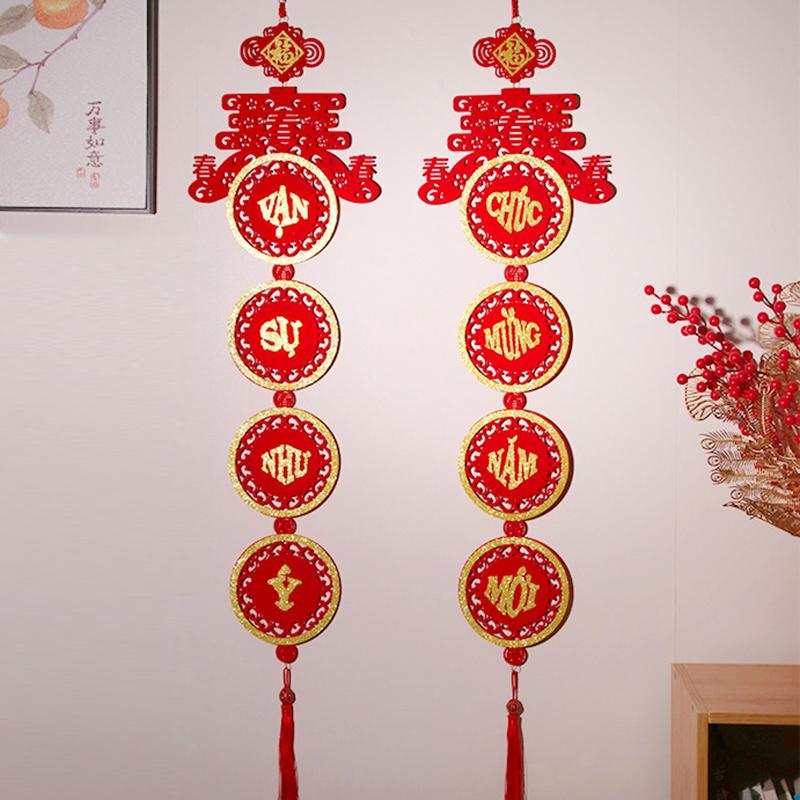 Décorations du Nouvel An lunaire vietnamien Couplets Décorations à suspendre pour la maison Décorations du Nouvel An vietnamien Pendentif de fête de style chinois