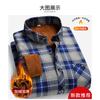 Men Fleece Lined Thick Warm Plaid Long Sleeve Stand Collar Casual Business Shirt