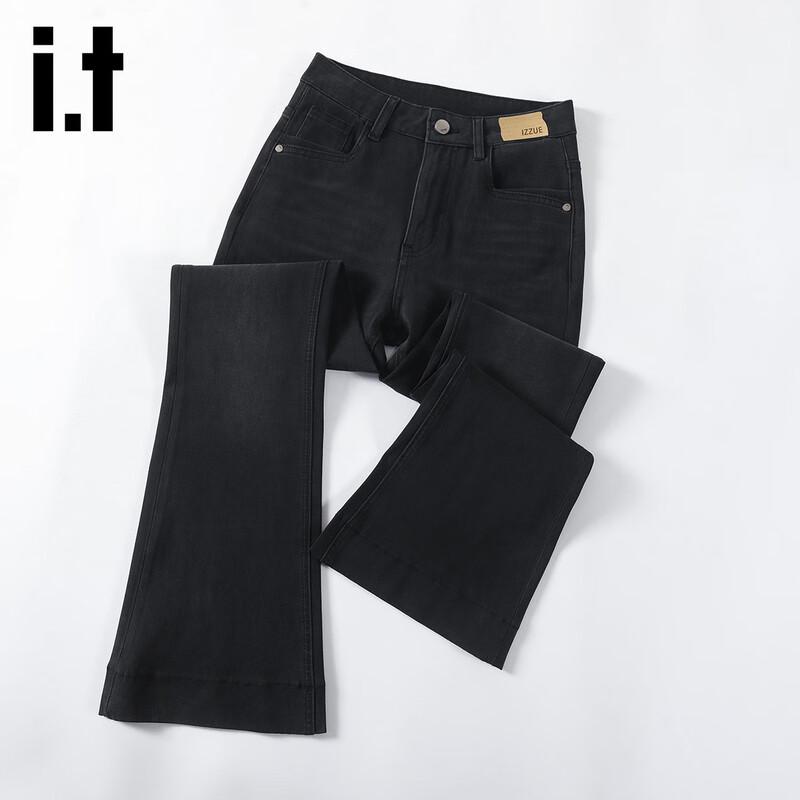 Izzue It Women's High-Waist Wide-Leg Flared Jeans