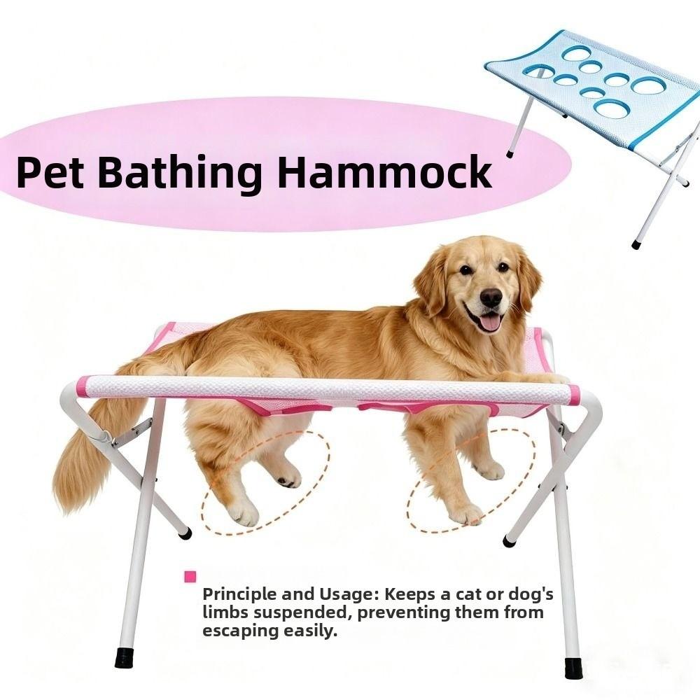 New Stable Pet Bath Stand Non-slip Free Hands Pet Bath Tools Pet Grooming Hammock Small Dog and Cat