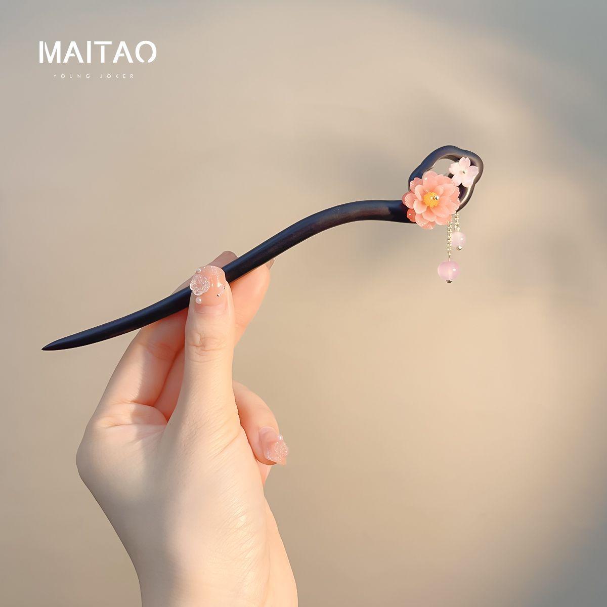 Peony Chinese Style Wooden Hairpin Vintage Tassel Hair Stick Elegant Hanfu Cheongsam Hair Accessories