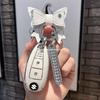 Suzuki Vitara Smart Key Protective Cover with Buckle