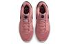 Nike Ja 1 Red Stardust FV1288-600