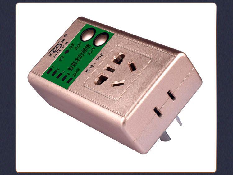 Universal Smart Electric Bike Phone Charging Timer with Auto Power Off